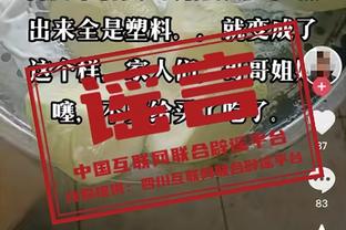 beplay体育官方网站地址截图3